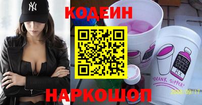 ешки Гай