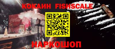 ПСИЛОЦИБИНОВЫЕ ГРИБЫ Гагарин