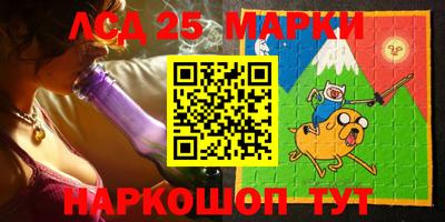 ешки Гай