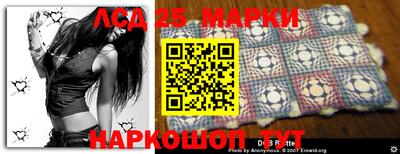 кокаин перу Гатчина