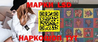ПСИЛОЦИБИНОВЫЕ ГРИБЫ Гагарин