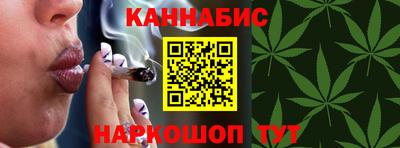 ешки Гай