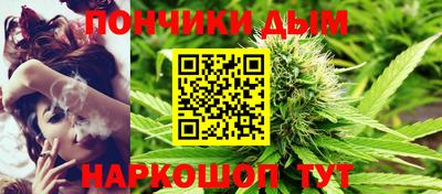 кокаин перу Гатчина