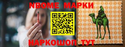 ПСИЛОЦИБИНОВЫЕ ГРИБЫ Гагарин
