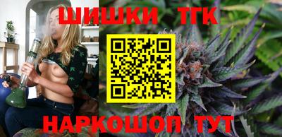 кокаин перу Гатчина