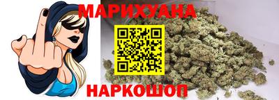 кокаин перу Гатчина