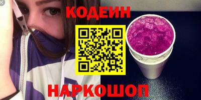 ПСИЛОЦИБИНОВЫЕ ГРИБЫ Гагарин
