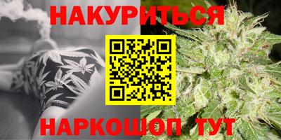 кокаин перу Гатчина