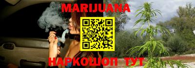 кокаин перу Гатчина