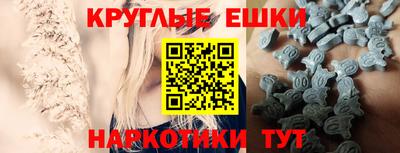 кокаин перу Гатчина