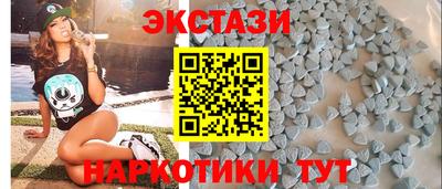 ПСИЛОЦИБИНОВЫЕ ГРИБЫ Гагарин