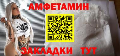 ешки Гай