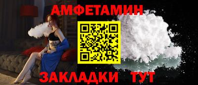 ешки Гай