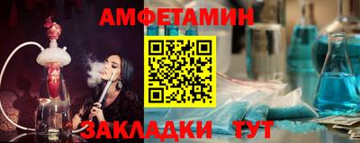 ешки Гай