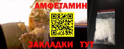 ПСИЛОЦИБИНОВЫЕ ГРИБЫ Гагарин