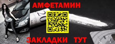 ПСИЛОЦИБИНОВЫЕ ГРИБЫ Гагарин