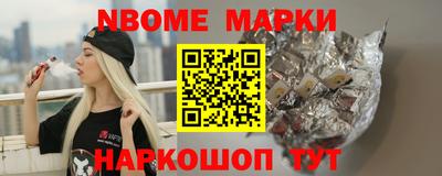 ПСИЛОЦИБИНОВЫЕ ГРИБЫ Гагарин