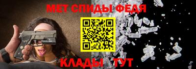 кокаин перу Гатчина