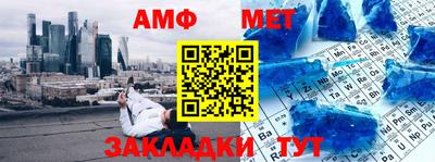 кокаин перу Гатчина