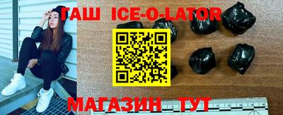 ПСИЛОЦИБИНОВЫЕ ГРИБЫ Гагарин