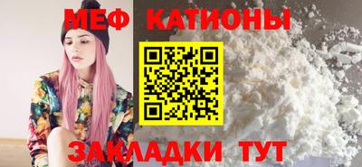 ПСИЛОЦИБИНОВЫЕ ГРИБЫ Гагарин