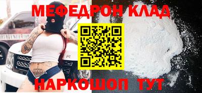 кокаин перу Гатчина