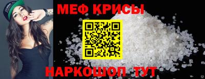 ПСИЛОЦИБИНОВЫЕ ГРИБЫ Гагарин