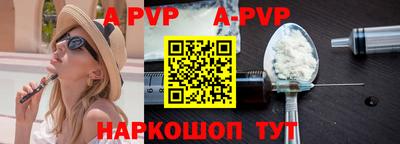 ПСИЛОЦИБИНОВЫЕ ГРИБЫ Гагарин