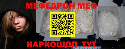кокаин перу Гатчина