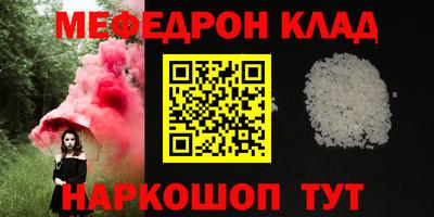 ПСИЛОЦИБИНОВЫЕ ГРИБЫ Гагарин