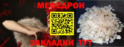 ПСИЛОЦИБИНОВЫЕ ГРИБЫ Гагарин